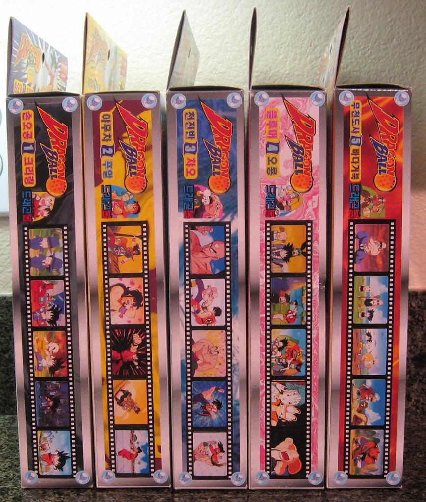 dbz model kits